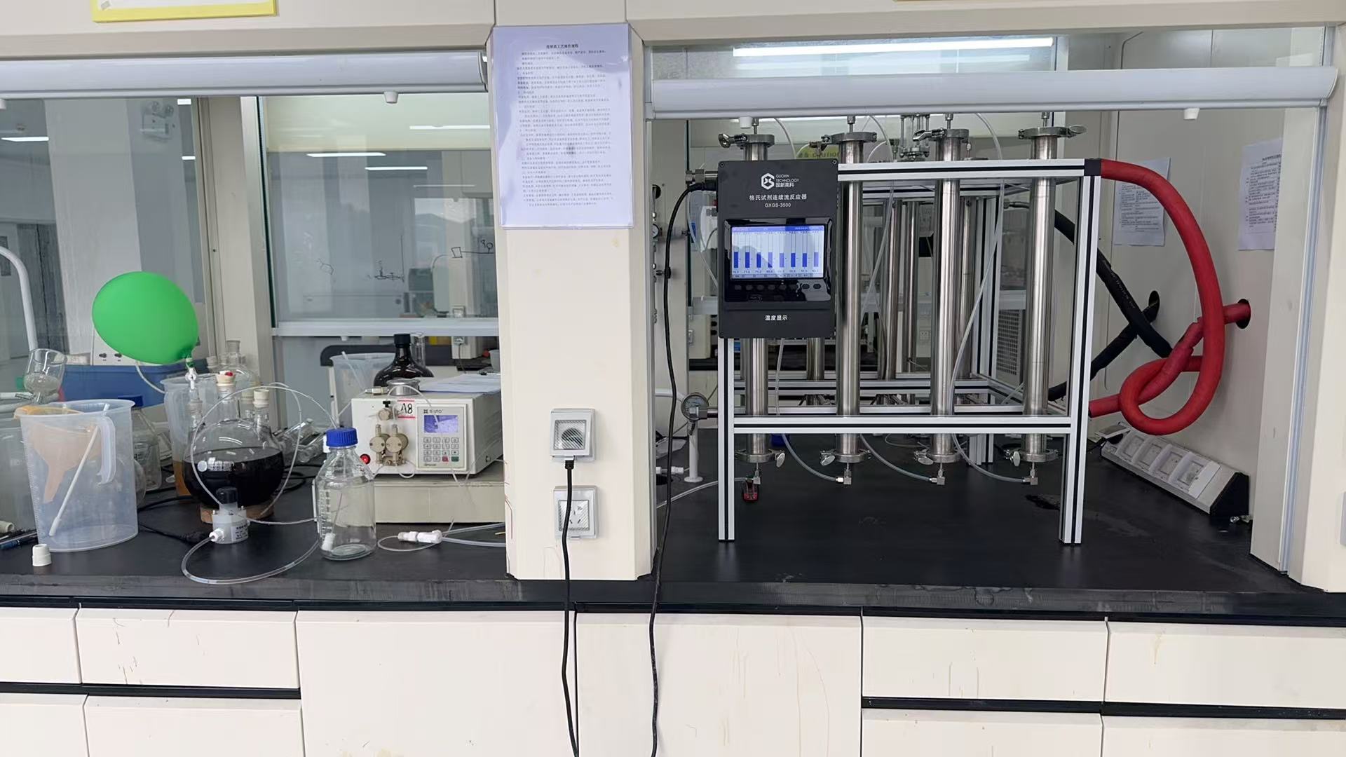 微通道反应器在合成工艺改进中的应用研究进展